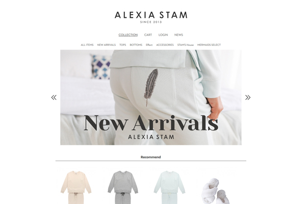 WEBサイト表示速度改善・高速化対策の事例 アリシアスタン様